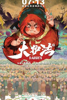 久久中文字幕网站篠田优