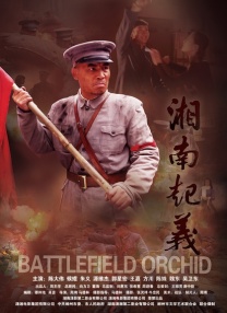 久久午夜电影院